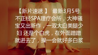 新收大二M女，系列短视频