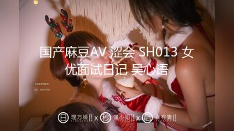 【新速片遞】  酒店女厕偷拍高跟少妇多毛小穴❤️开口的两半阴唇露出了粉肉