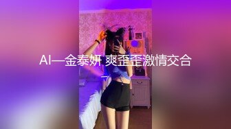 超美极品网红女神 摄魂媚眼挺翘嫩乳 阳具速插白虎嫩穴