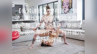 传媒 MCY0075 变态后妈的阴谋 骗儿子上床