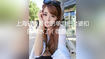 【推特网黄】短发母狗【YLdogwt】乳汁3P深渊巨穴尿脸狗链调J