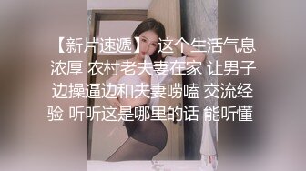 意外怀孕两个月小母狗