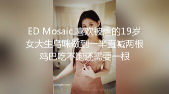 【自整理】年轻女技师服务客人水平很高，手活娴熟相当不错，能把鸡巴的麻筋都抓出来！Annykate最新高清视频合集【111V】 (17)