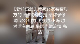 女模不健康泄密，肤白貌美可爱女团练习生大尺度私拍，真空裸身做饭，裸体健身，自慰，道具测试，各种不雅拍摄4K画质 (8)