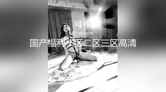 360摄像机偷拍-银族女全光起床