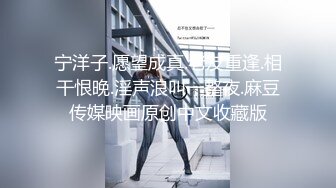 小奶狗被开发菊花,第一次被男人的大屌插入 上集