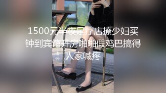 7-12专找老阿姨玩 最近换口味找年轻女孩调情做爱，大鸡巴操苗条女孩