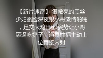 20岁网红少女嫩的淫语挑逗