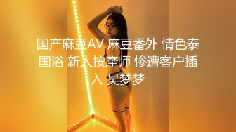 【维密美臀??重磅微博】网红健身女神『左公子66』微密圈2888VIP付费私拍 目睹梦中女神淫荡的一面 高清720P版