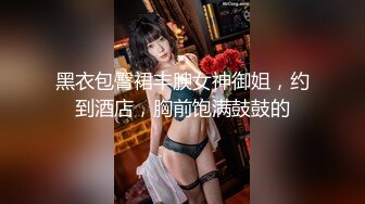 肏喷老婆后抠她菊花