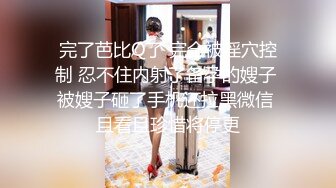  2024-09-30 NHAV-044约炮制服性感女交警