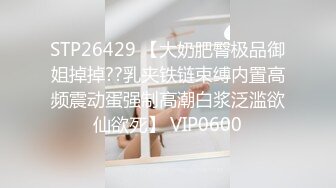 【自整理】大洋马的胸前这么大两个乳球，开车自带安全气囊啊，贼安全，这缓冲力杠杠的！anastasiadoll 最新付费视频【246V】 (156)