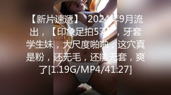 日韩情侣自拍 帅气主播与极品美女裸播，接吻，吃奶，抠逼，喘息，女主又纯又骚！