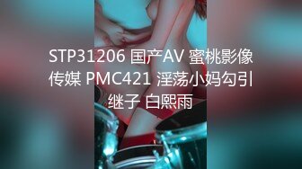 《极品女神反差泄密》万狼求购网红可盐可甜清纯萝莉系美少女lewd私拍第二季，啪啪多水蜜穴SM调教纯纯人形小母狗 (18)