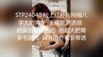 国产AV 星空无限传媒 XK8093 程序员的奇幻之旅2 禾莉