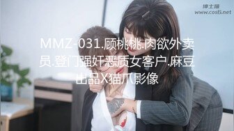 高颜值极品女神户外车震太会玩了 M开美腿