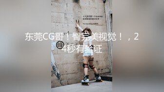 优秀情侣典范！【宠你的芭比】女神骚男屌大 卖力花式啪！肤白貌美，骚逼真会玩