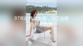 小穴抠的白浆直流 被小哥哥在汗蒸房无套啪啪 内射