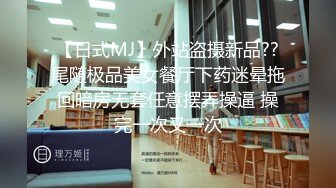 [2DF2]公司的美女同事老公出差了约我去她家换上黑丝啪啪啪 [BT种子]