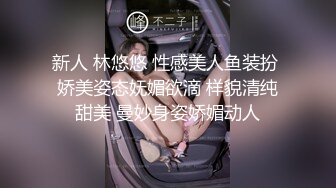 漂亮大奶美女 身材不错 白虎鲍鱼粉嫩 被无套输出 骚叫不停 射了一肚皮