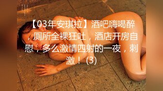 【臀控狂喜】BBW巨乳肥尻模特「realassbunny」OF大尺度私拍 男人的极品后入炮架子【第八弹】