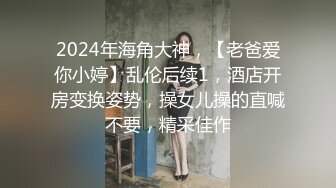 [2DF2] 高颜值妹子和新认识的男友约会，没想到对方竟是迷奸狂魔眼镜哥，在酒店里被各种摆玩暴力抽插！[BT种子]