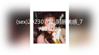 公务员小女友周末一大早把我弄醒玩鸡巴上位骑坐720P高清无水印