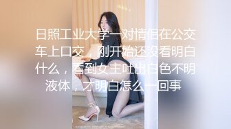 最新精品露脸福利青春无敌抖音风人气极品身材网红女神【小西西】新年大礼包，逆天大长腿节奏裸舞正反对比