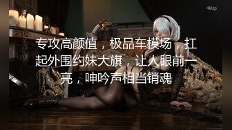 ?七度空间? 极品清纯窈窕身材美少女 ▌Cola酱▌除魔修女的堕落仪式 淫棍抽射蜜穴 高潮内射中出直见上帝