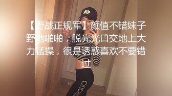 后入老婆，流骚水，手势验证