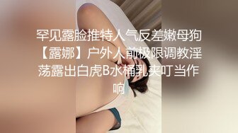 养生馆 按摩啪啪系列~技师勾引欲求不满欲女啪啪【85V】 (19)