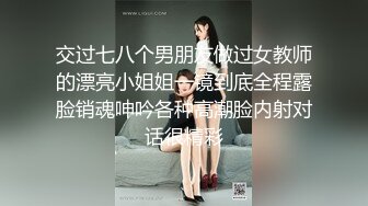 大像传媒之女僕咖啡廳之人型汁戀最終幻想-韓棠