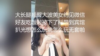 先干小姨子在 把鸡巴 塞进岳母嘴里 收费视频