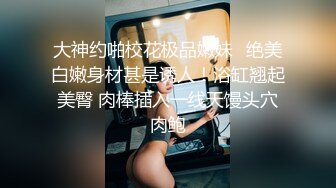  萝莉女神全程露脸颜值很哇塞，制服诱惑笑起来好舔，性感的逼逼里塞着跳蛋自慰