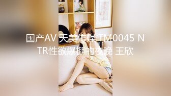 ❤️√极品女神大奶翘臀身材好 主动吃鸡深喉啪啪 无毛粉穴一线天 无套内射 经典之作