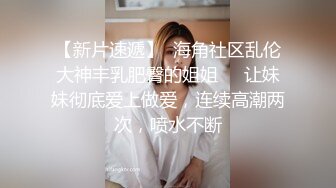 雇佣女女潜入某水上乐园偷拍各种美女浴室换衣洗澡