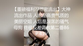 新出安防酒店偷拍猥琐大叔下午约炮红衣少妇开房偷情