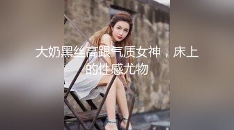 STP25238 颜值很高的女神，火辣热舞激情陪狼友骚，淫语互动撩骚，揉奶玩逼诱惑舞蹈，精彩刺激表情很骚好有劲不要错过 VIP2209