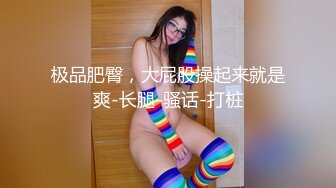 小沫沫05护士椅子舞