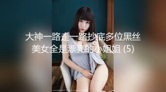 富家公子用金钱征服拜金美女