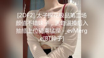 绿播转黄温柔系美妞，喜欢玩王者，放得开大尺度收费秀，肉丝美腿跳蛋塞穴，半脱下内裤翘起美臀，跳蛋拉扯浪叫呻吟好听