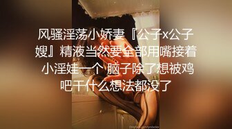 《黑客破解》精壮小伙酒店约炮丰满少妇才干了一炮就不行了⭐少妇不满意