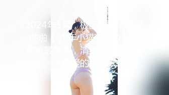 STP32952 精东影业 JDBC077 一心想被房东包养的女房客 婉青 VIP0600