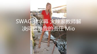  粉逼粉奶子清纯妹子被小导演酒店潜规则 逼真紧 妹子被操的浪叫