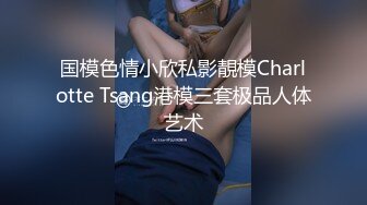 [300NTK-454]美丽的乳房新妻子基姆塞克！一个谈论她理想的婚礼的美丽女人充满了壮阳药，她的理由崩溃了！