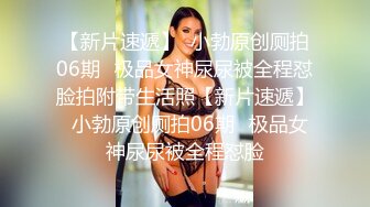 豹纹少妇黑丝美腿拨开内裤扣穴，振动棒插入粉穴，手指揉搓阴蒂，表情一脸很爽的样子