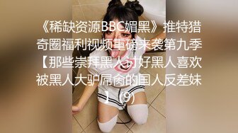 酒店做爱，床都快给它艹塌了，激情爆操女大学生