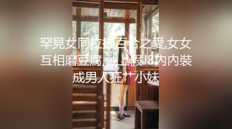 TMW-004-极上淫荡狐狸精-韩焉