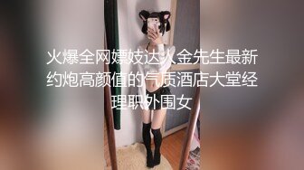 【男魔小天】外围小姐姐甜美可爱，苗条黑丝口交近景展示，床上暴操娇喘不断观赏价值高