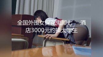 蜜桃影像PME195敏感奶头被玩弄到欲火焚身